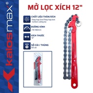 Open Kalos max chain filter 9 inch 12 inch alloy steel to remove oil filter 70mm 180mm for garage re