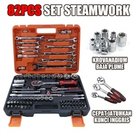 Socket Wrench Tool Set Shock Wrench Box Full Set Torque Wrench 82-46PCS Tool Kit