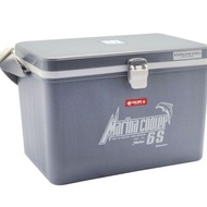 Cooler Box Cooler Box Marina 6S Lion Star 5.5 Liter Cooler Box 6S Ice Cooler
