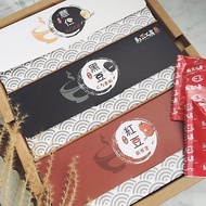 【養生送禮】紅豆工房 茶包禮盒 (可回沖) 安心食材製成 過年禮盒