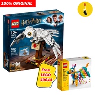 LEGO 75979 Harry Potter Hedwig Free 40644 Piñata (Condition as photo show)
