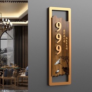 New Chinese Style Bag Room Box House Number Customized Retro House Number Chess Room Hotel Tea House