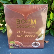 บูมโกโก้พลัส Boom cocoa Plus หมดอายุ 5/0204 ขึ้นไป