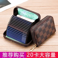 Multifunctional Card Holder Female Multi-card Slot Credit Card ID Slot Business Card Holder Bank Car