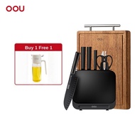 【For Live】OOU Master Series  Knife Set (7PCS)+W3 Black Gold Sandalwood Chopping Board