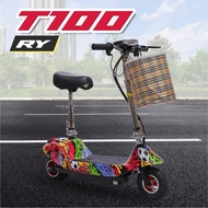 LookmeeShop E-scooter สกู๊ตเตอร์ไฟฟ้า สำหรับเด็กโตและผู้ใหญ่ (ยังไม่รวมเบาะเสริม)