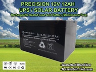 Precision 12V 12AH UPS Battery Rechargeable Sealed Lead-Acid Battery
