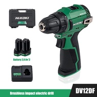 HiKOKI แบตเตอรี่ DV12DF สว่านผลกระทบไร้สายไร้แปรงถ่าน35N .M 2x2.0Ah ชุดชาร์จพร้อมกับกล่องเครื่องมือ