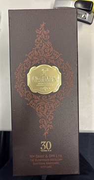 Glenfiddich 30 years
