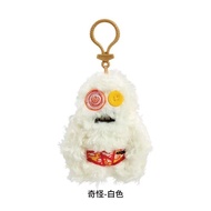 Đồ Chơi Búp Bê Fuggler Gấu Nhồi Bông Răng Lớn Dễ Thương Quà Tặng Trang Trí Móc Khóa Trang Trí Nhà Đồ