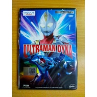 Ultraman Dyna Vol.6 Episode 22-26 DVD Language Japanese Cantonese Malay Subtitle Chinese "Speedy"