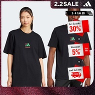 adidas Lifestyle Lounge Pizza Graphic Tee Men Black JM0347