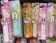 🔥現貨🔥日本 🇯🇵Hapika 兒童電動牙刷