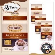 【3pack set】Sale!  Kyoto Ogawa Coffee /Ogawa Premium Blend 8cups×3 /Drip Coffee /Made in Japan【Direct From JAPAN】