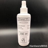 Ethanol 70% Sanitizer Food Grade Undenatured Ethyl Alcohol Potable Alcohol Disinfectant 消毒 乙醇 200ml 