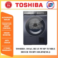 TOSHIBA HEAT PUMP TUMBLE DRYER 10KG TD-BP110GHM(MG) - TOSHIBA WARRANTY MALAYSIA