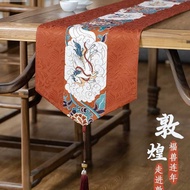 Fu Beast Chinese Table Runner Tea Table Mat Tea Table Mat Cloth Waterproof Table Cloth Tea Table Tea