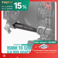 TILTA TA-15R-12R-B 15mm to 12mm DJI Rod Adapter 12cm /20cm Black for the DJI Follow Focus Motor