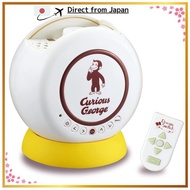 Sega Toys Dream Switch Moving Picture Book Projector - Curious George 【Direct From Japan】