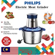 24-Hour Ship[10-Year Warranty]PHILPS  Stainless Steel Meat Grinder  2L|3L Food Processor Chopper Ble