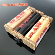 Free Shipping Imported RAW Cigarette Maker 79mm/70mm Manual Adjustable Thickness Replaceable Cloth B
