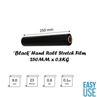 Black Stretch Film / Pallet Film / Wrapping Film 250mm x 0.8kg