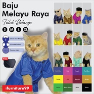 Baju Melayu Raya Exclusive Kucing Teluk Belanga (Cat Photoshoot Prop Costume Raya)