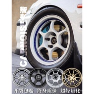 15 Inci 16 Inci RPF1 TC05 P1 RP01 Diubahsuai Fit Yaris 323 Roda Aloi Aluminium Kereta