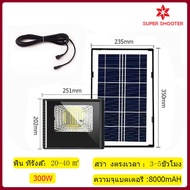 จัดส่งจากประเทศไทย Solar light 180W 300W 500W ไฟ LED แผงโซลาร์เซลล์ โคมไฟโซลาร์เซลล์ ไฟโซล่าเซลล์ สวน กลางแ กันน้ำ กันน้ำ กันฟ้าผ่า กลางแจ้ง ไฟถนน