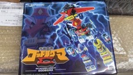 Action toys 宇宙大帝
