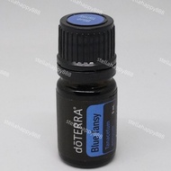 Ready Stock StellaHappy888 DT Do terra BLUE TANSY 5ml