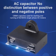 Capacitor Fan HATARI Model CBB61