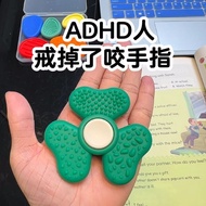 ADHD Decompression Sensory Stone Improve Concentration Concentration Relieve Stress Test God
