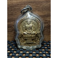 Luang Phor Kloy Rian Back Hunpayong ~ Wat PukowThong 2556 