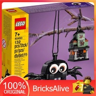 [BricksAlive] LEGO SEASONAL Halloween Spider & Haunted House Pack 40493