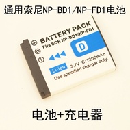 NP-BD1 FD1 Battery for Sony TX1 T700 T500 T200 t90 T77 Camera Charger