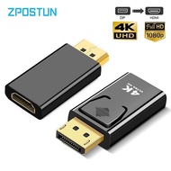 ZPOSTUN 4K 2K DP to HDMI Adapter 1080P 60Hz HD Display Port Male to HDMI Female Converter DisplayPort DP to HDMI Switch for PC Laptop To Projector Monitor TV