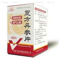 Hui Compound Salvia Tablets 0.6g * 60 Tablets/Box Valid Until July 25 LF4.29