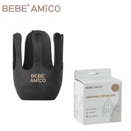 Bebe'amico Universal Cup Holder Cart