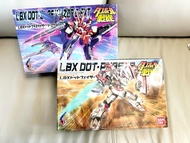 原裝正版  - Bandai 萬代 絕版 LBX 紙箱戰機 LBX DOT BLASTER G-EXCALIBUR & LBX DOT FEISER 模型
