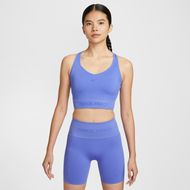 Nike Pro Dri-FIT 女子短款緊身訓練背心