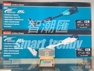 旺角實店 Makita DCL284FRFB DCL284FRFW DCL284 全能套裝 18V膠囊吸塵器 香港代理行貨1年原廠保養