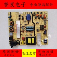 Chuangwei Cool Open U50/50V6E 55M5/M6/M7 Power Board 5800-L5L018-0000/0030/0040