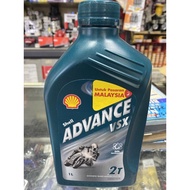 Shell Advance VSX 2T Oil 0.5 litre 1.0 Litre Wangi 100% Original Yamaha Honda Suzuki KAWASAKI Y125ZR