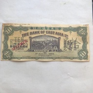 Antique Coins Ancient Coins Collection Shanghai Bank Ten Yuan 10.19