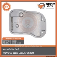 Gear Filter TOYOTA LEXUS GS300 2JZGE 2JZ GE 2JZ-GE GEARFOX 1523014 35330-30020 Transmission 36330300