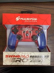 樂動英雄遊戲手把 FlashFire 副廠SWING PAD HERO