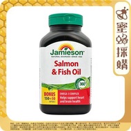 三文魚及魚油丸 200s (平行進口7050)