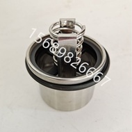 Weichai Boduan Diesel Engine 85Degree Built-in thermostat 1003775287Thermostat