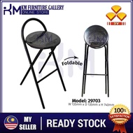 KM Furniture 3V 29703-STB Folding Iron Metal High Steel Bar Pub Stool Casher Counter Chair Kerusi Ti